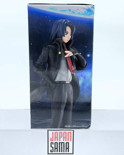 Kidou Senshi Gundam SEED Freedom - BANPRESTO - Athrun Zala