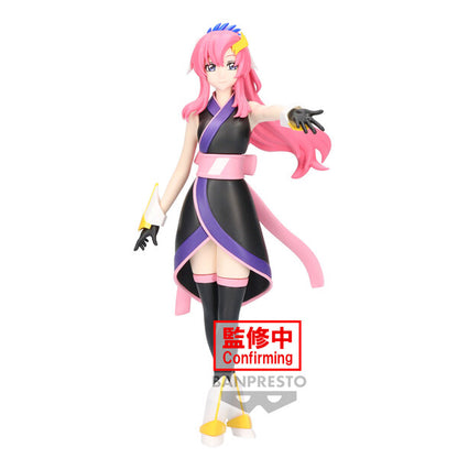 Kidou Senshi Gundam SEED Freedom - BANPRESTO - Lacus Clyne