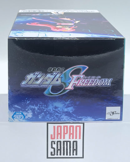Kidou Senshi Gundam SEED Freedom - BANPRESTO - Lacus Clyne