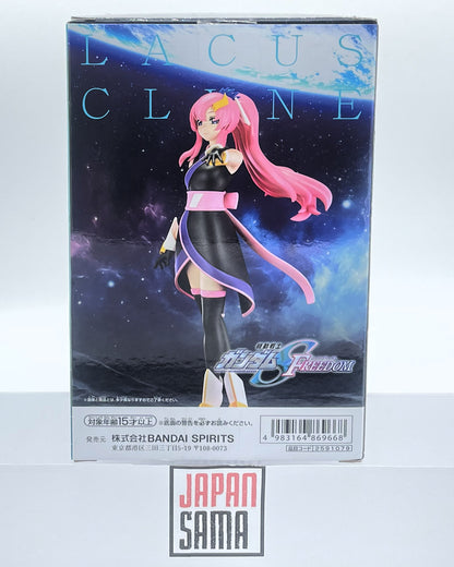 Kidou Senshi Gundam SEED Freedom - BANPRESTO - Lacus Clyne