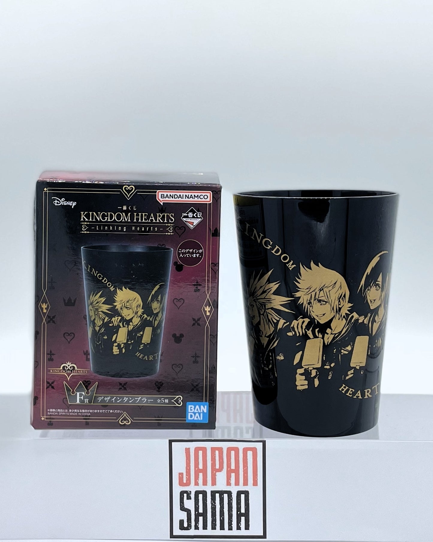 Kingdom Hearths - ICHIBAN KUJI - Linking Hearts Lot F Verre plastique Axel, Roxas, Xion