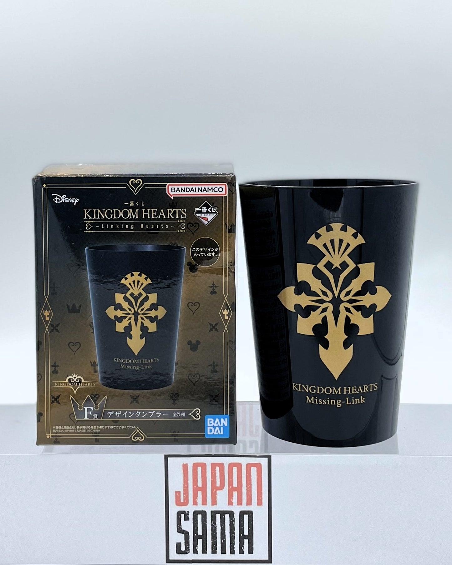 Kingdom Hearts - ICHIBAN KUJI - Linking Hearts Lot F Plastic Glass Logo