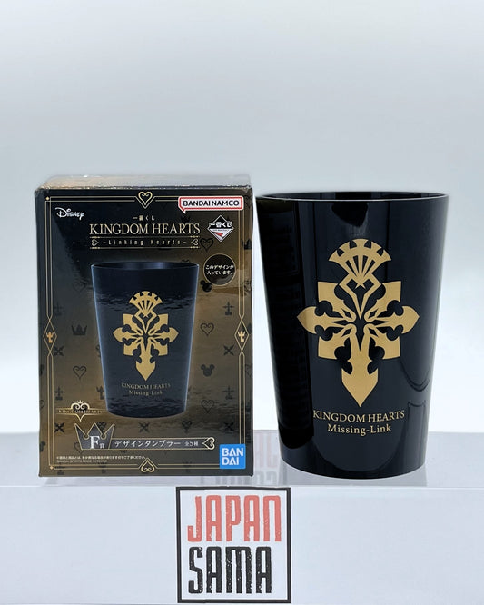 Kingdom Hearts - ICHIBAN KUJI - Linking Hearts Lot F Plastic Glass Logo