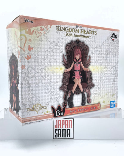 Kingdom Hearts - Ichiban Kuji - 20th Anniversary Lot B KAIRI Figure