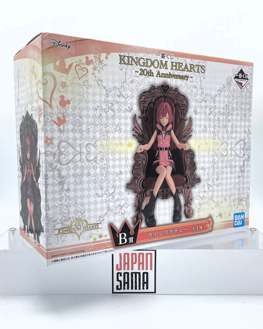 Kingdom Hearts - Ichiban Kuji - 20th Anniversary Lot B KAIRI Figure