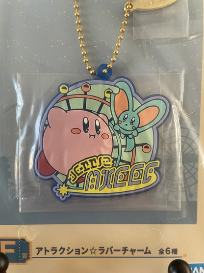 Kirby - Ichiban Kuji - Set F Rubber Keychain