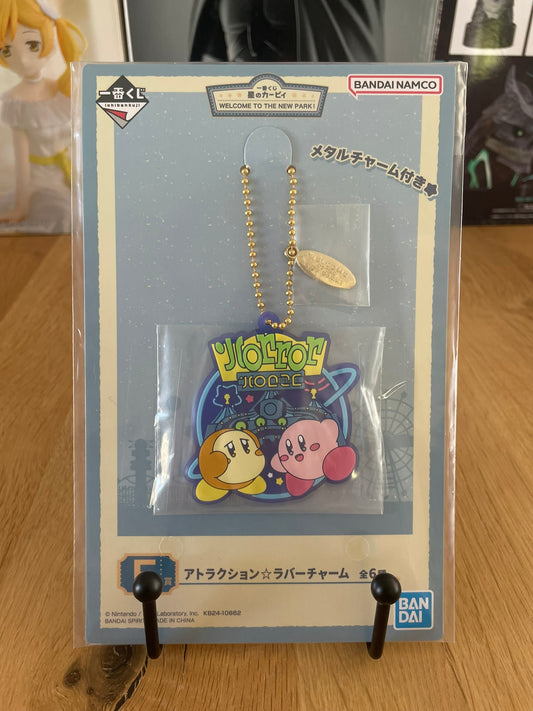 Kirby - Ichiban Kuji - Lot F Porte-clés Caoutchouc