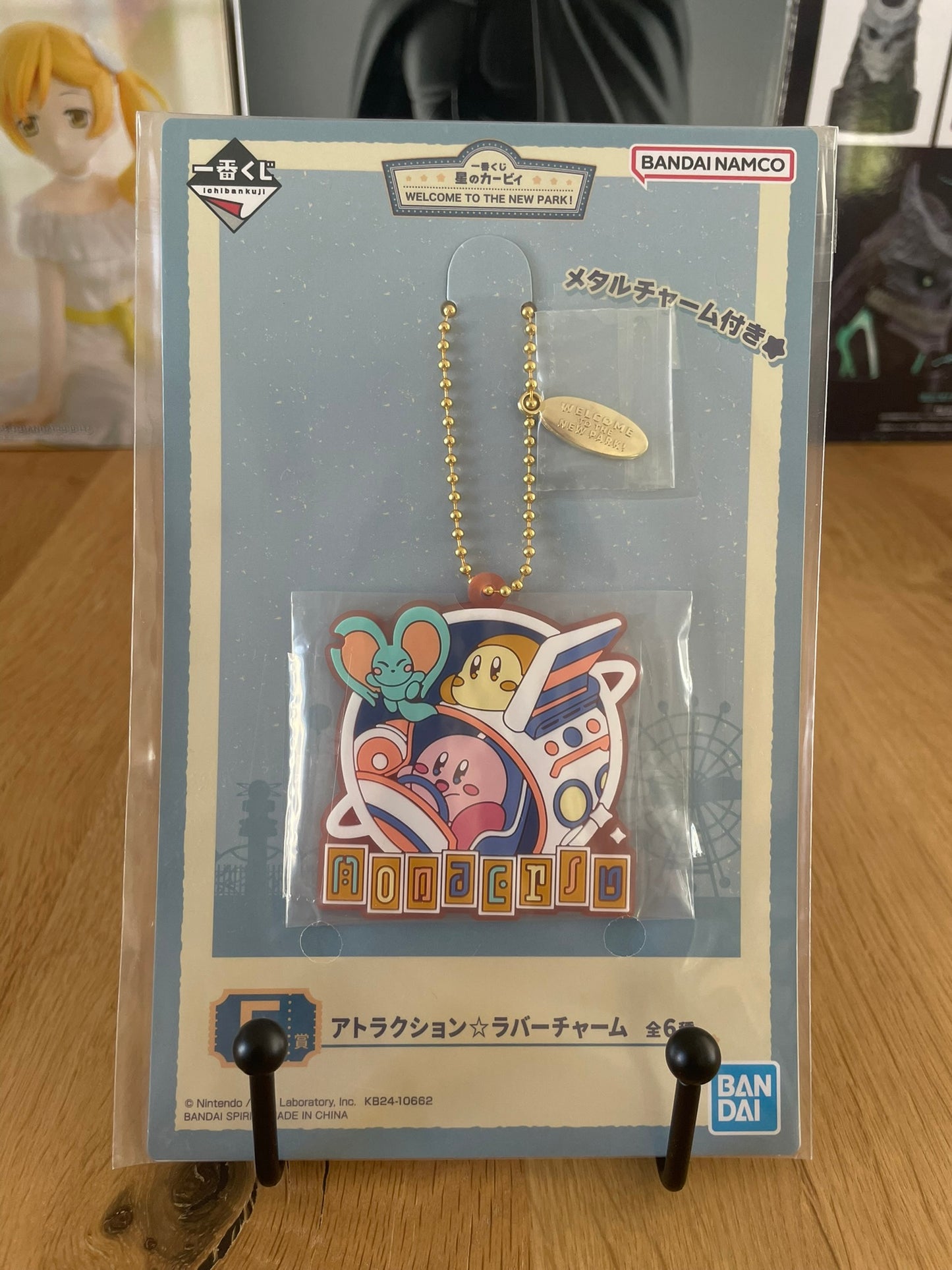 Final Fantasy VII Remake - Ichiban Kuji - Barret and Marlene Mini Frame Magnet