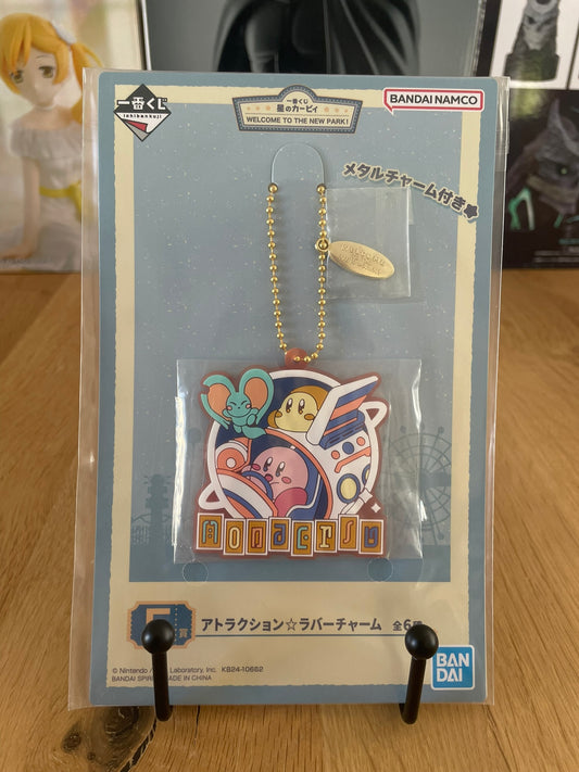 Kirby - Ichiban Kuji - Lot F Porte-clés Caoutchouc
