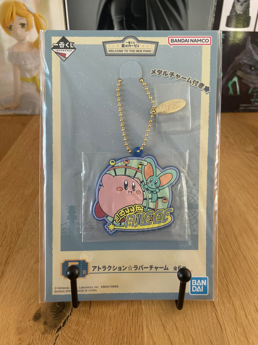 Kirby - Ichiban Kuji - Lot F Porte-clés Caoutchouc