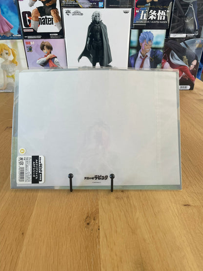 Le Château Ambulant - Clear File A4 22 x 31 cm