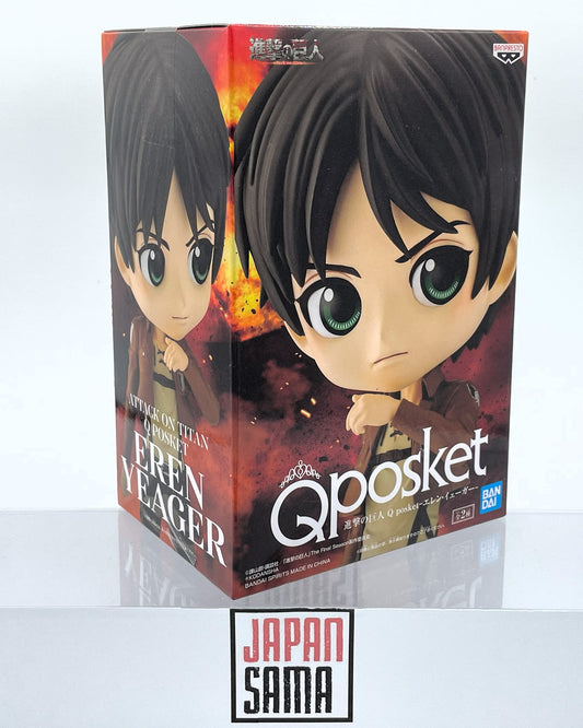 Attack on Titan - QPOSKET - Eren Yeager Version A