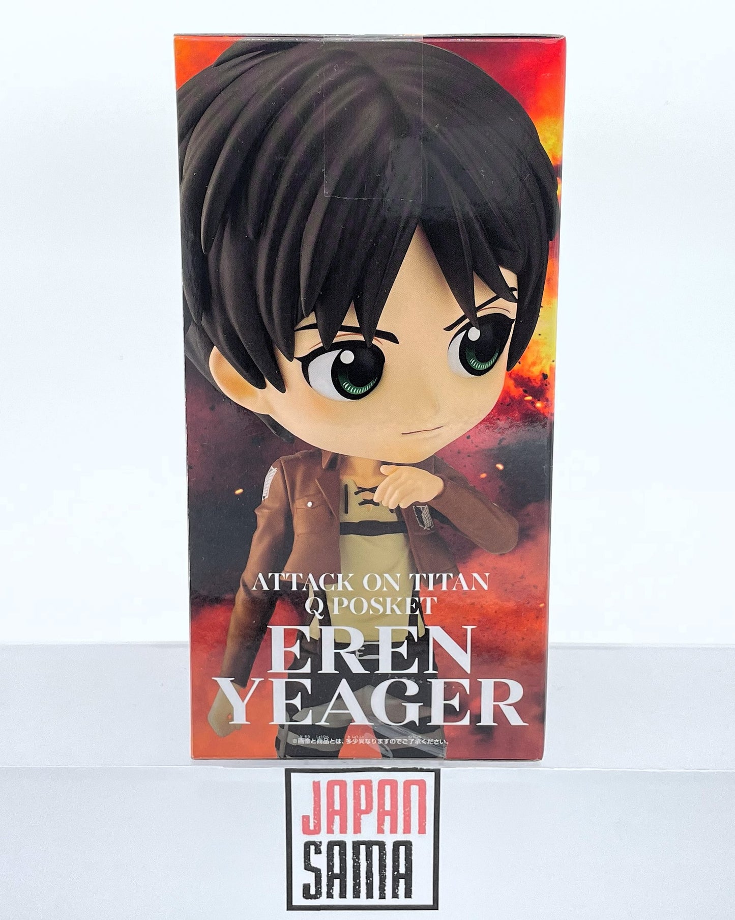 Attack on Titan - QPOSKET - Eren Yeager Version A