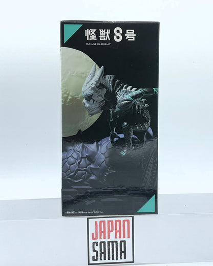 Kaiju No. 8 - BANPRESTO - Log Stories World Collectable Figure