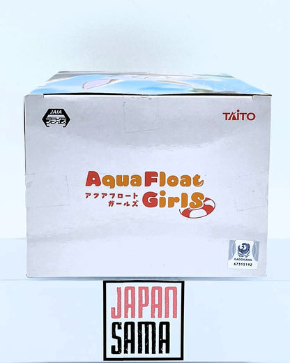 Made in Abyss: Retsujitsu no Ougonkyou - TAITO - Aqua Float Girls Nanachi