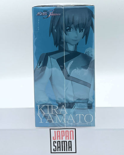 Mobile Suit Gundam : SEED Freedom - BANPRESTO - Kira Yamato