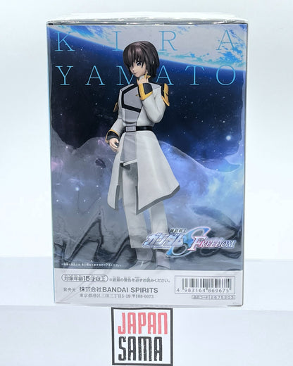 Mobile Suit Gundam : SEED Freedom - BANPRESTO - Kira Yamato