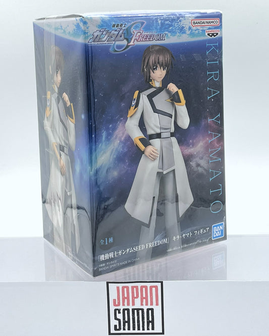 Mobile Suit Gundam : SEED Freedom - BANPRESTO - Kira Yamato
