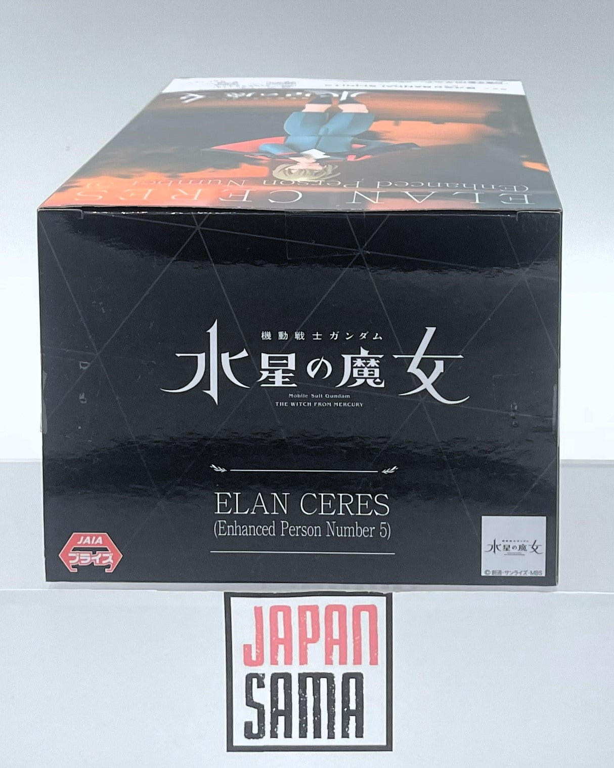 Mobile Suit Gundam: The Witch from Mercury - BANPRESTO - Elan Ceres