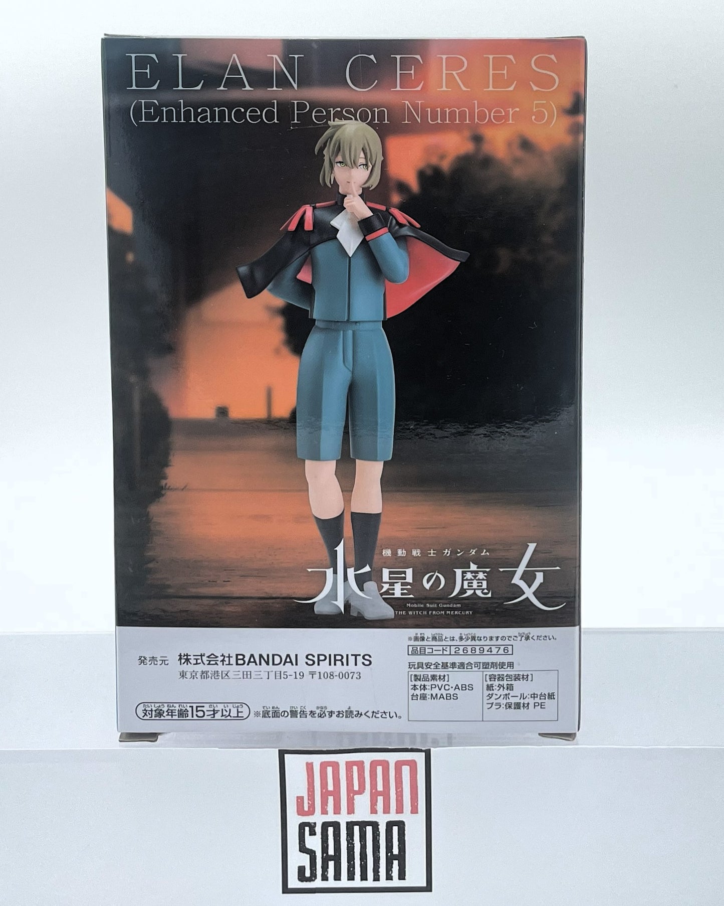 Mobile Suit Gundam: The Witch from Mercury - BANPRESTO - Elan Ceres