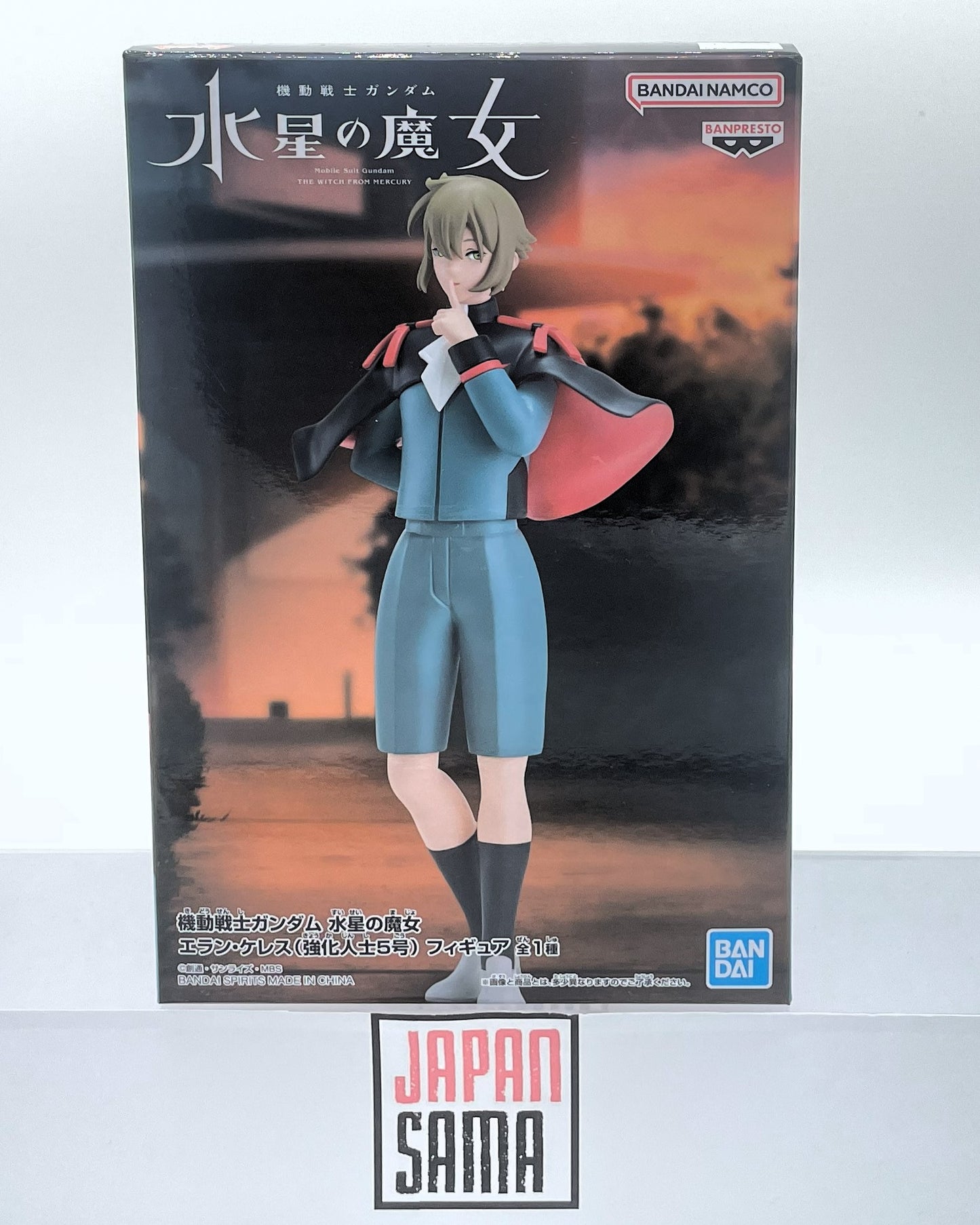 Mobile Suit Gundam: The Witch from Mercury - BANPRESTO - Elan Ceres