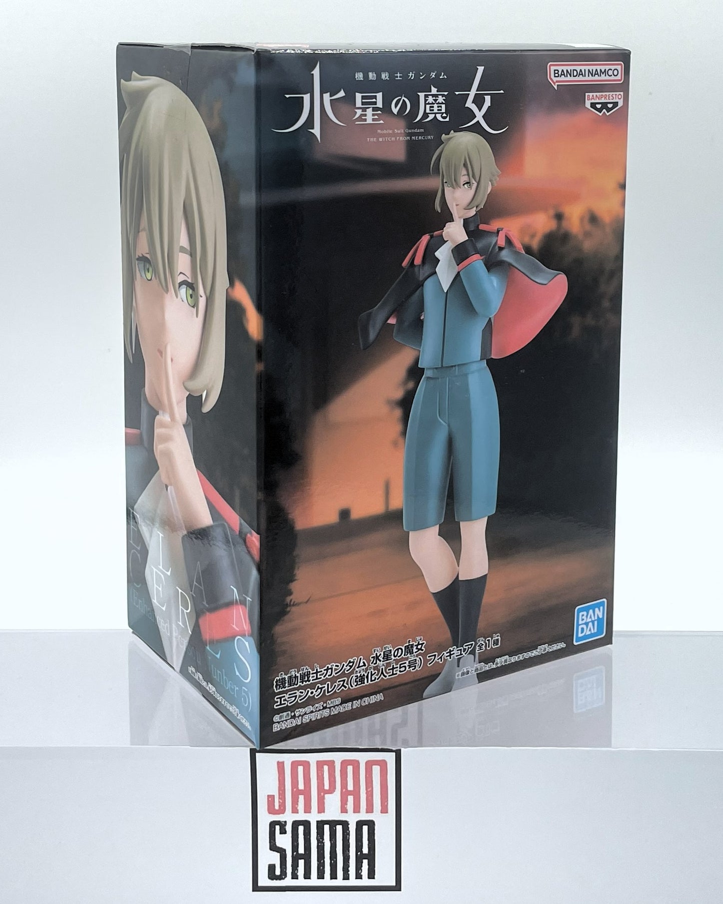 Mobile Suit Gundam: The Witch from Mercury - BANPRESTO - Elan Ceres