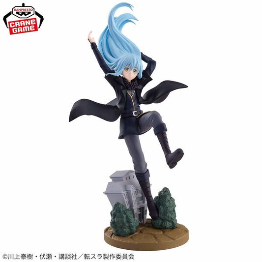 Figurine Rimuru Tempest Jura Tempest Federation | Moi Quand Je me Réincarne en Slime | BANPRESTO