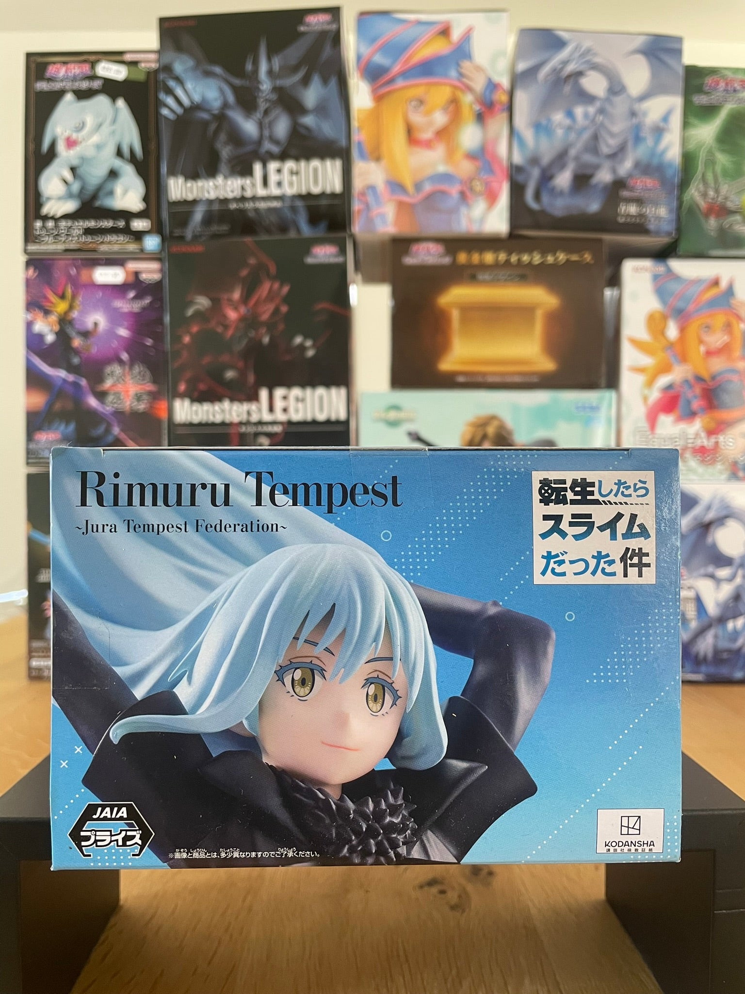 Figurine Rimuru Tempest Jura Tempest Federation | Moi Quand Je me Réincarne en Slime | BANPRESTO