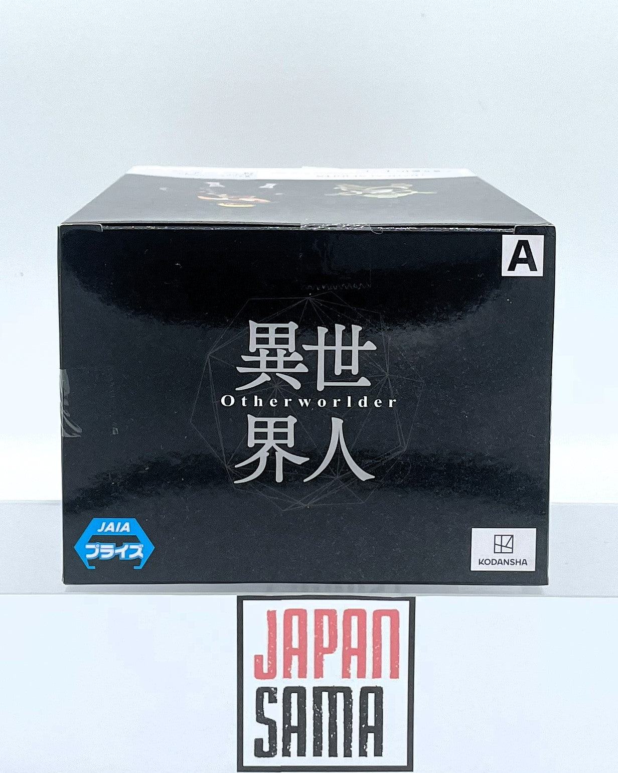 Tensei shitara Slime Datta Ken - BANPRESTO - Otherworlder Vol.10 Gobuta Version A
