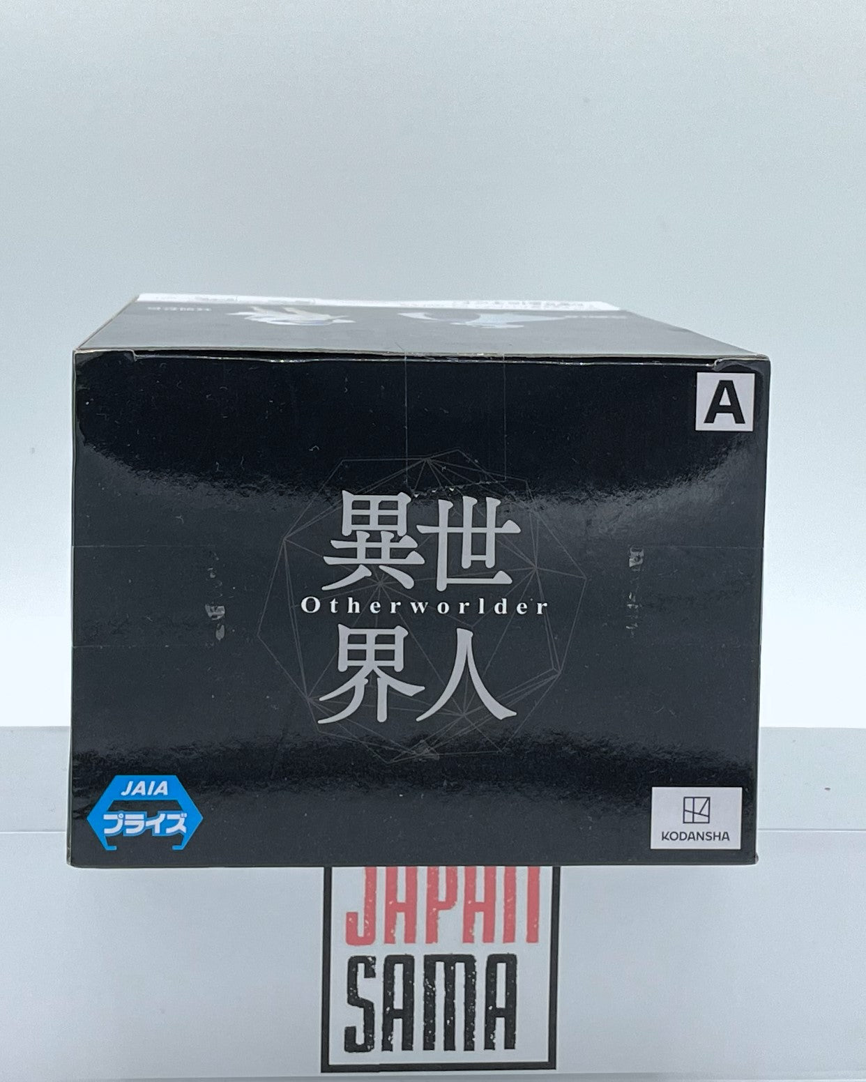 Tensei shitara Slime Datta Ken - BANPRESTO - Otherworlder Vol.15 Hinata Sagakuchi