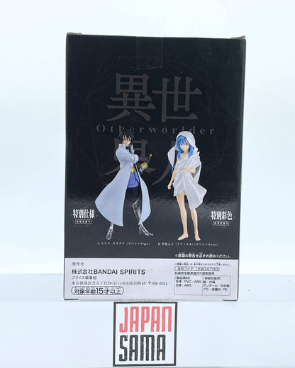 Tensei shitara Slime Datta Ken - BANPRESTO - Otherworlder Vol.15 Hinata Sagakuchi