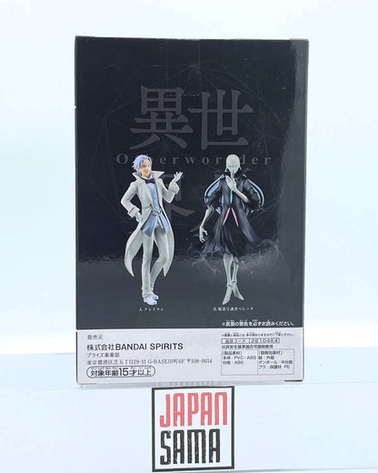 Tensei shitara Slime Datta Ken - BANPRESTO - Otherworlder Vol.16 Clayman