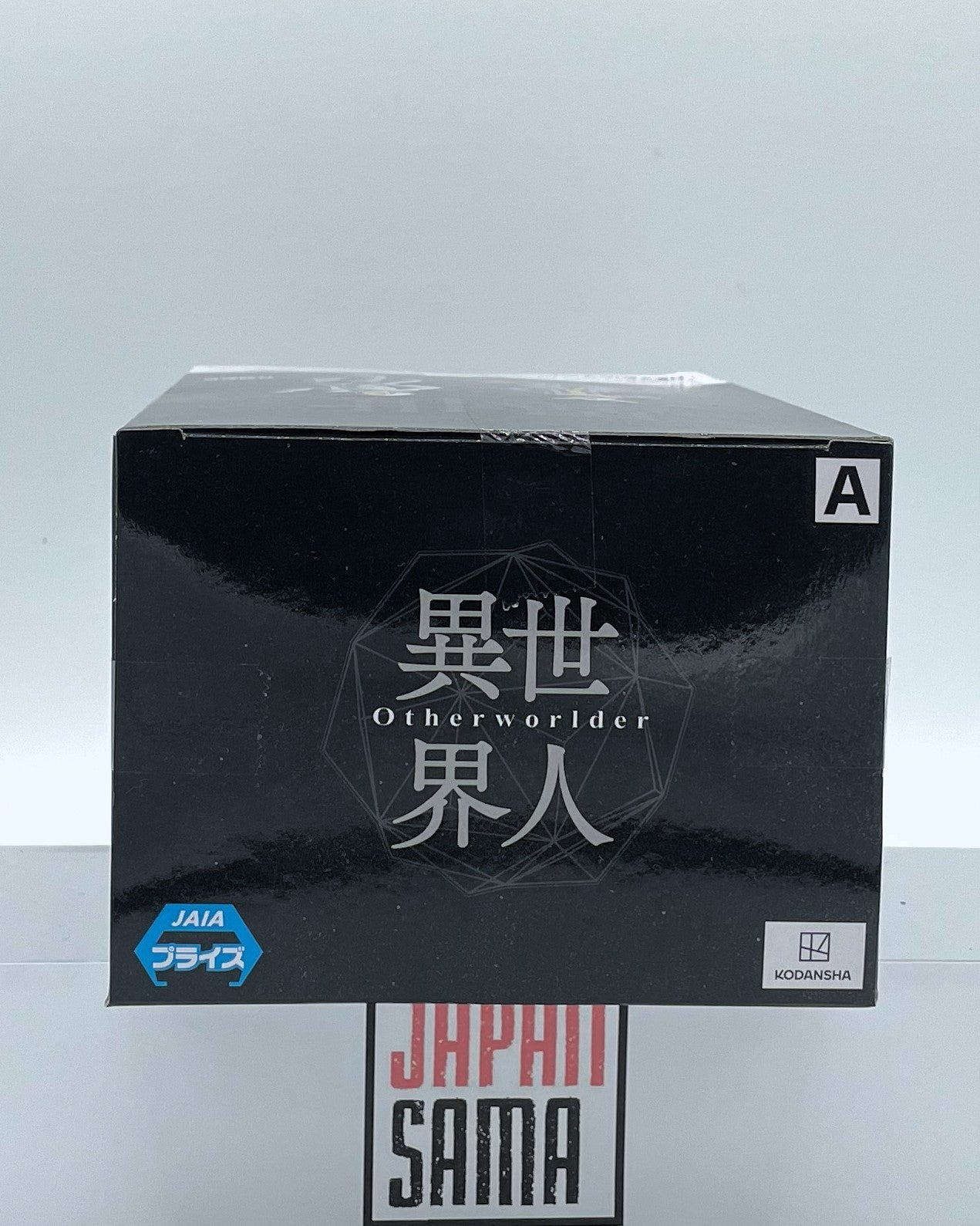 Tensei shitara Slime Datta Ken - BANPRESTO - Otherworlder Vol.17 Laplace