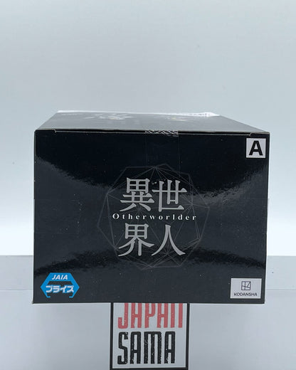 Tensei shitara Slime Datta Ken - BANPRESTO - Otherworlder Vol.17 Laplace