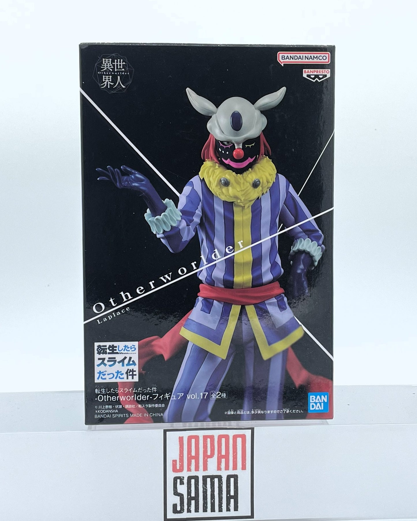 Tensei shitara Slime Datta Ken - BANPRESTO - Otherworlder Vol.17 Laplace