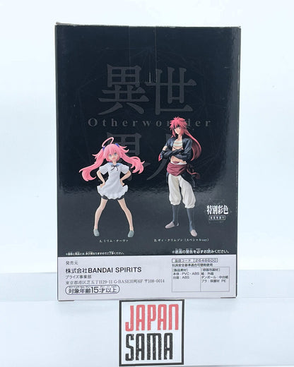 Tensei shitara Slime Datta Ken - BANPRESTO - Otherworlder Vol.20 Guy Crimson