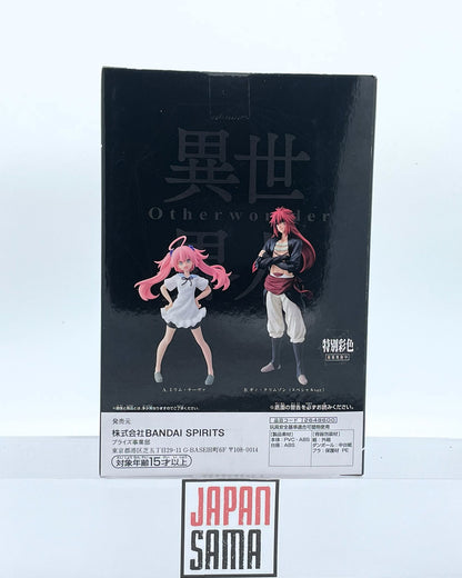 Tensei shitara Slime Datta Ken - BANPRESTO - Otherworlder Vol.20 Milim Nava