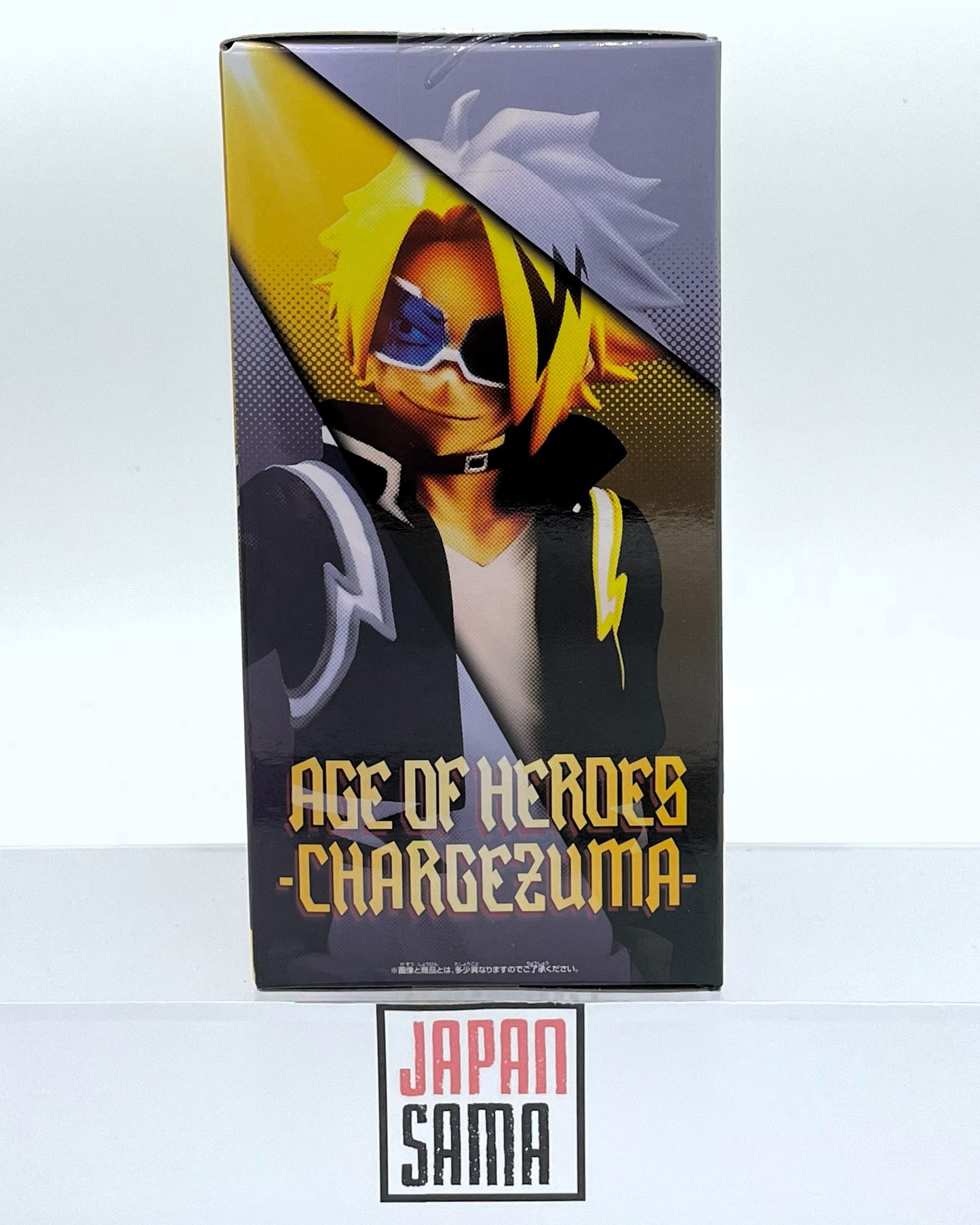 My Hero Academia - BANPRESTO - Age of Heroes Chargezuma Version A Denki Kaminari