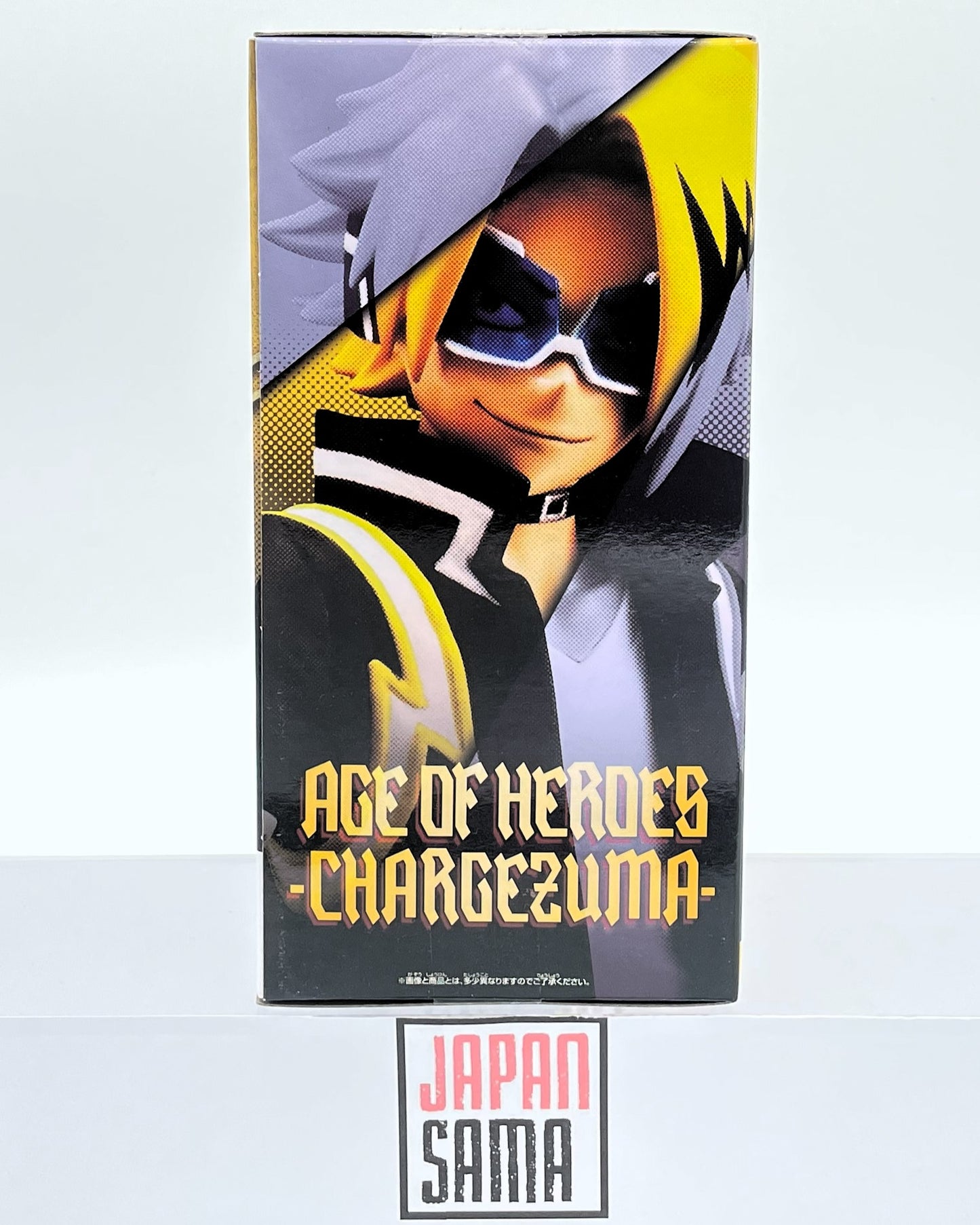 My Hero Academia - BANPRESTO - Age of Heroes Chargezuma Version A Denki Kaminari