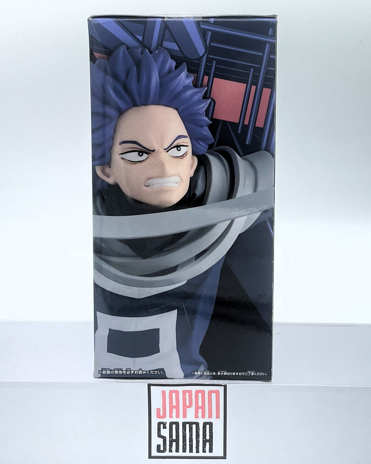 My Hero Academia - BANPRESTO - BRAVEGRAPH #2 Eraser Head