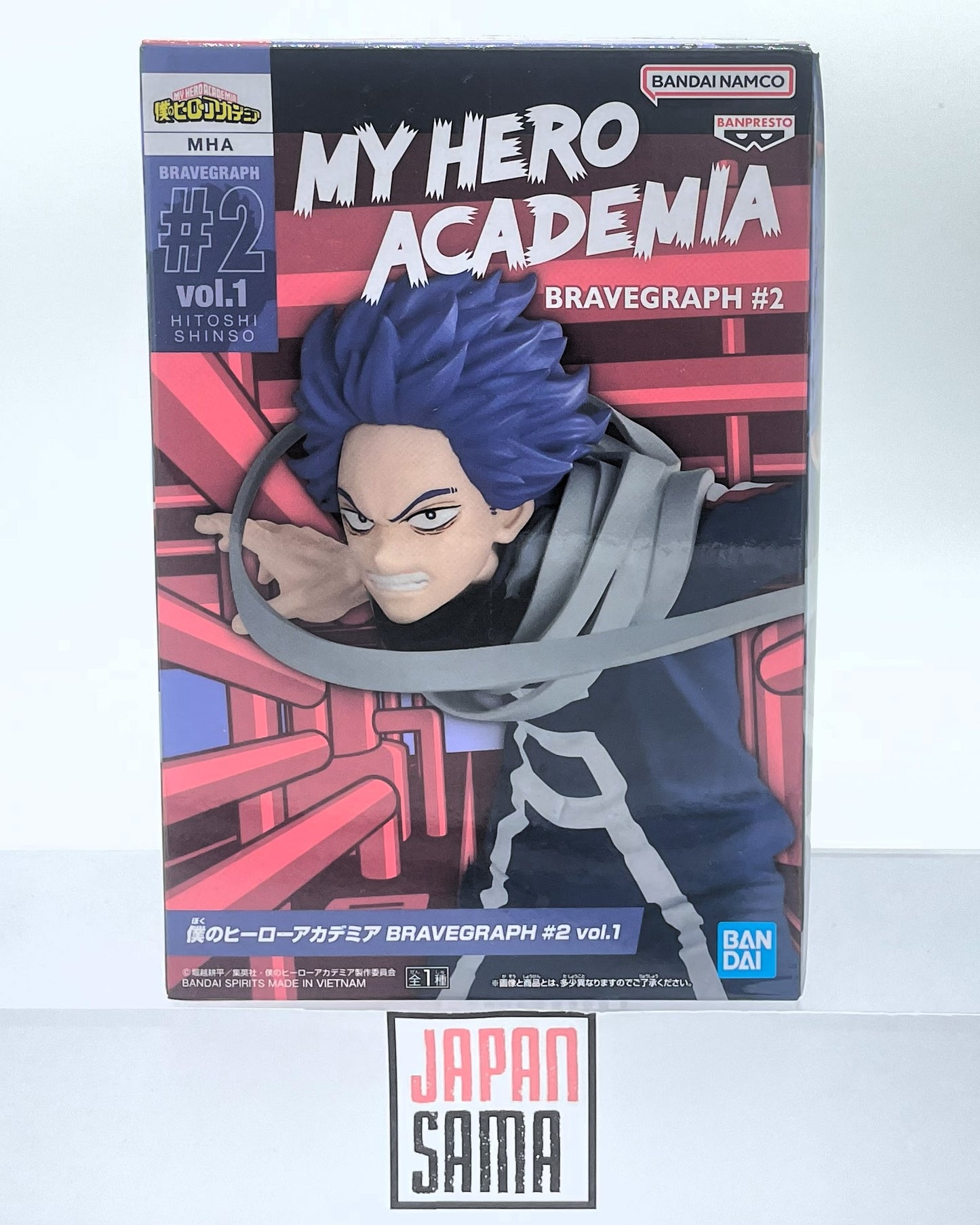 My Hero Academia - BANPRESTO - BRAVEGRAPH #2 Eraser Head
