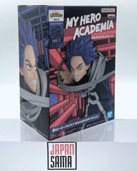 My Hero Academia - BANPRESTO - BRAVEGRAPH #2 Eraser Head