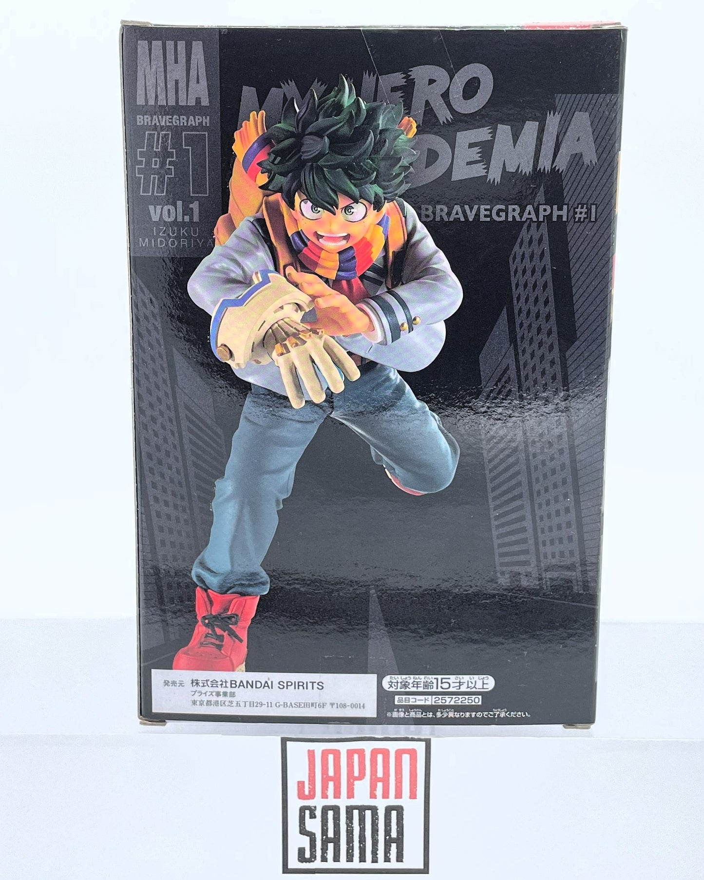 [Occasion] My Hero Academia - BANPRESTO - Bravegraph #1 (Vol.1) Izuku Midoriya