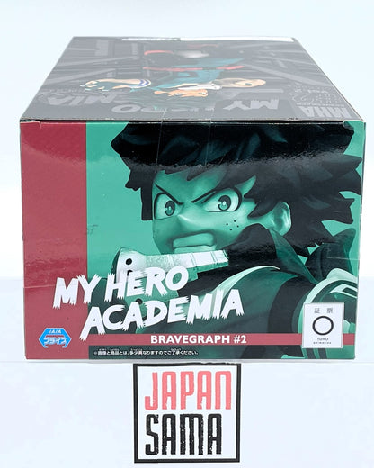 My Hero Academia - BANPRESTO - Bravegraph #2 (Vol.2) Midoriya Izuku