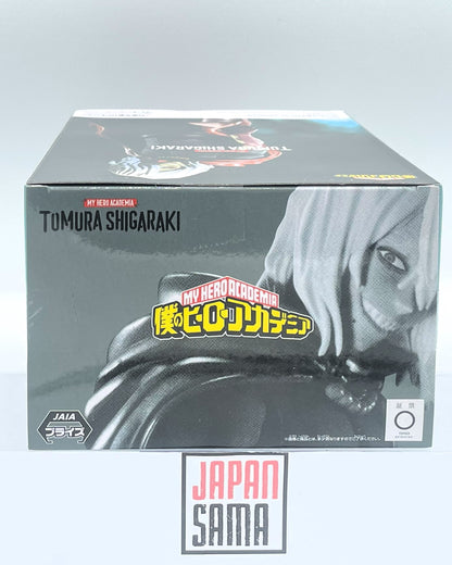 My Hero Academia - BANPRESTO - DXF Figure Tomura Shigaraki II
