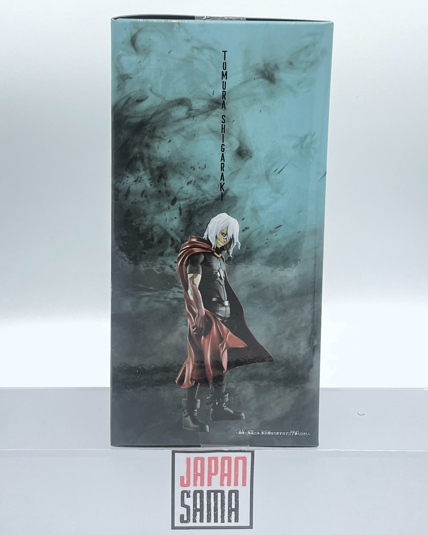 My Hero Academia - BANPRESTO - DXF Figure Tomura Shigaraki  II