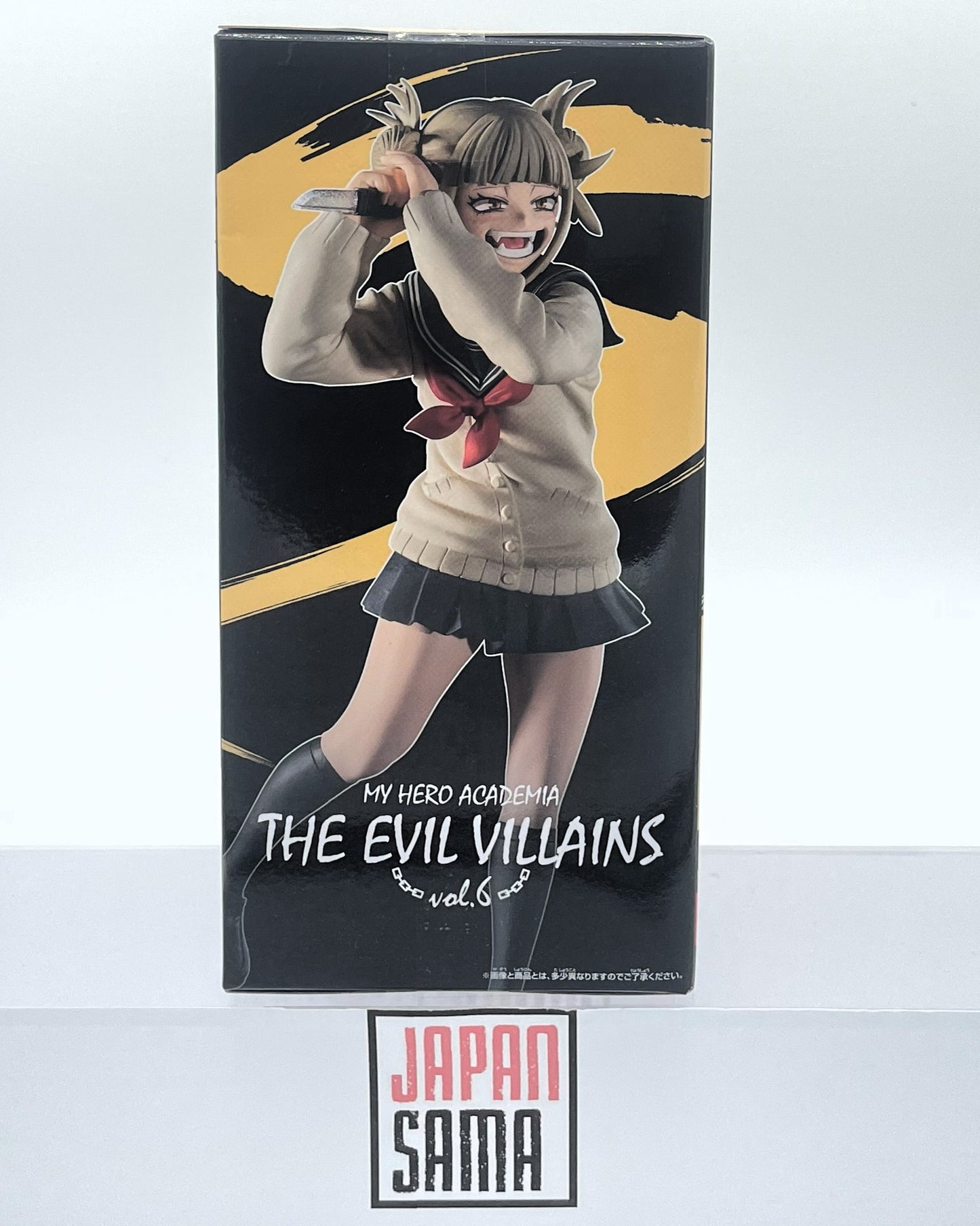 My Hero Academia - BANPRESTO - The Evil Vilains Vol.6 Himiko Toga