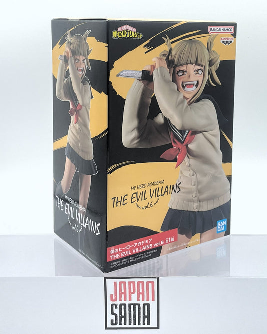 My Hero Academia - BANPRESTO - The Evil Vilains Vol.6 Himiko Toga