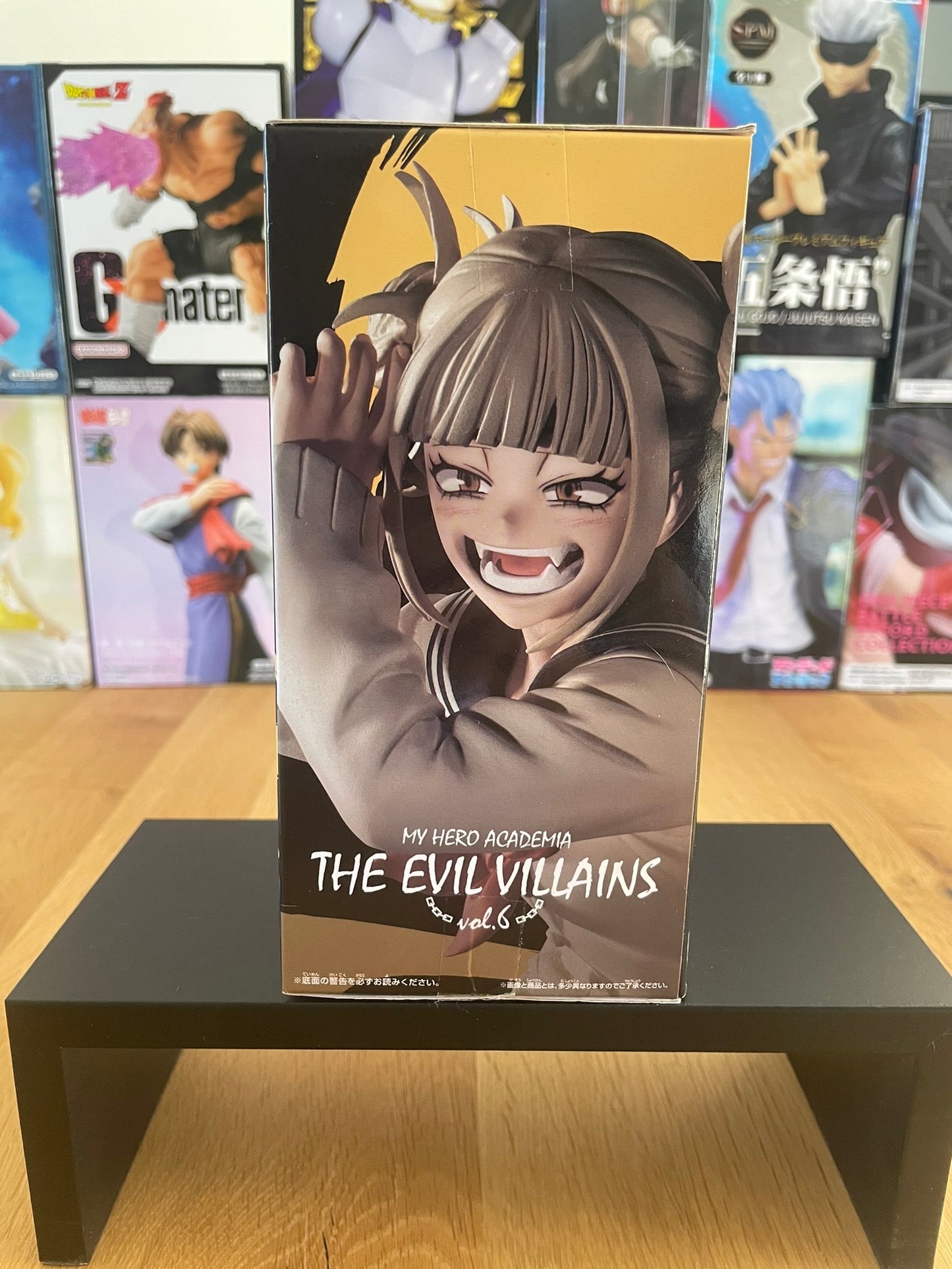 My Hero Academia - BANPRESTO - Figurine The Evil Vilains Vol.6 Himiko Toga
