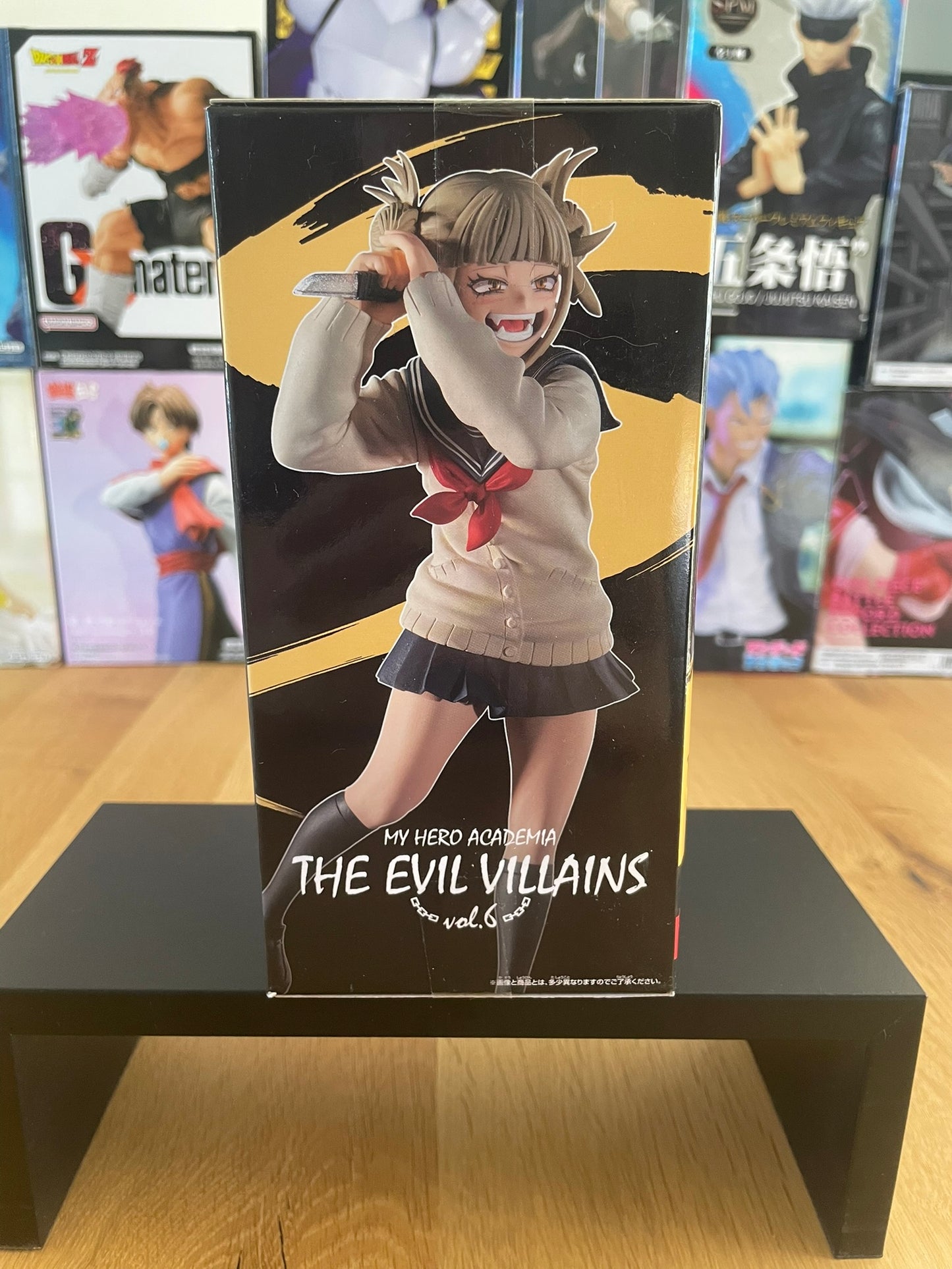 My Hero Academia - BANPRESTO - Figurine The Evil Vilains Vol.6 Himiko Toga